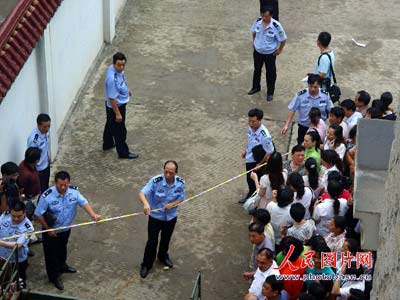 5、保安劳资纠纷:为什么各大保安公司的劳资纠纷这么多?