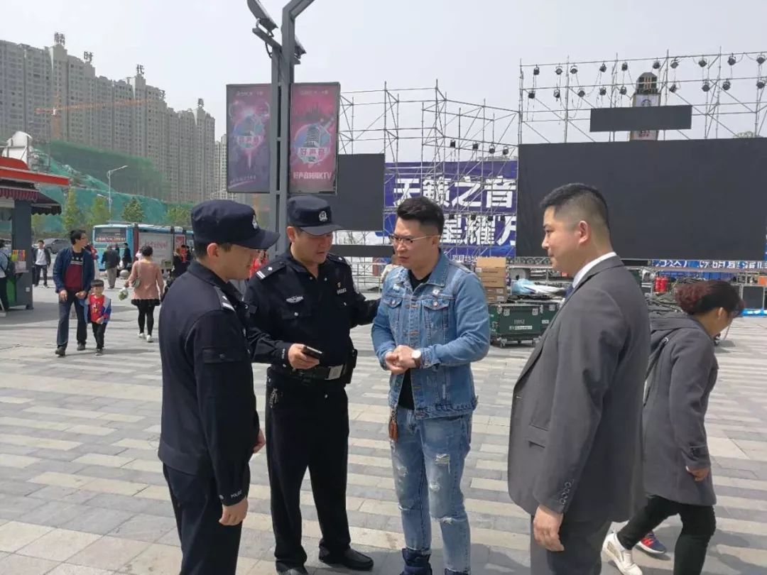 4、保安劳资纠纷:守卫保安公司的劳动纠纷属于哪个仲裁管理机构?