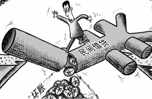 2、民事纠纷律师费:一般民事纠纷的费用是多少?