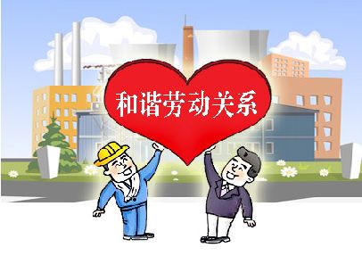 1、哪些纠纷属于劳动争议:《劳动争议调解仲裁法》不属于劳动争议仲裁案件范围