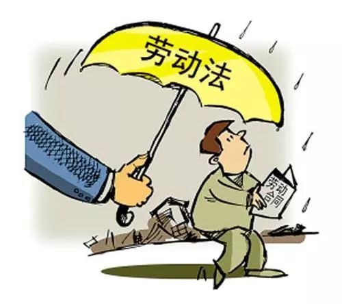 2、劳动争议如何处理:劳动争议仲裁请求与诉讼请求不一致如何处理