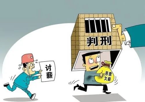 1、劳资纠纷:劳资纠纷,您要赔偿吗?