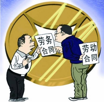 1、我公司与陈某发生工资福利纠纷,陈某申请劳动仲裁。仲裁庭开庭审理后,陈某知道撤诉的原因。