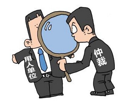 1、如何面对劳资纠纷:关于劳资纠纷! !紧急! ! !