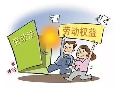 1、劳资纠纷的解决:如何解决劳资纠纷?