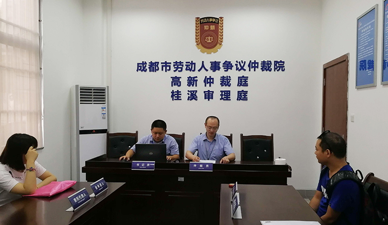 2、劳动局劳动争议:劳动局能否处理个别纠纷