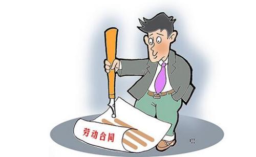 5、劳动争议处理方式:劳动争议处理