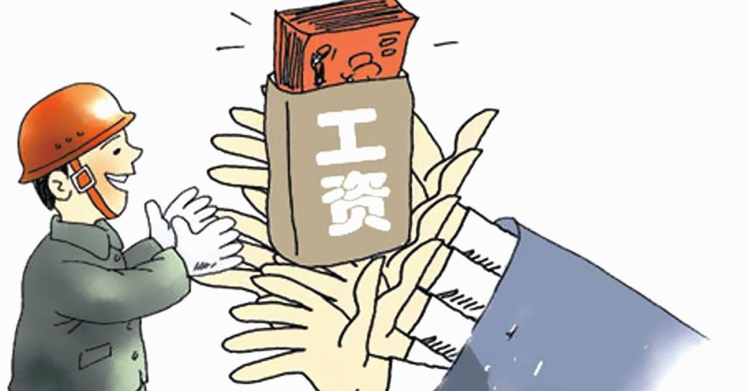 2、劳动报酬追索纠纷:劳动报酬追索纠纷如何举证