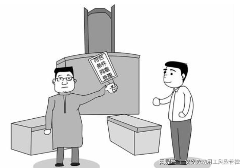 1、劳动争议理赔:劳动争议如何理赔?