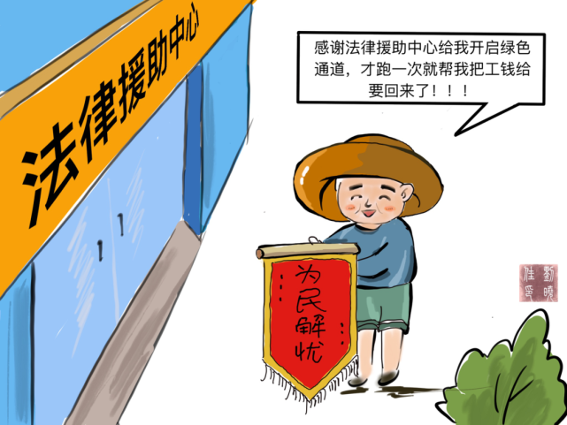 1、中小企业劳资纠纷:中小企业不签订劳动合同是否违法?我来了。