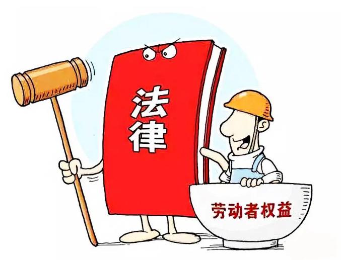 1、劳动争议有哪些类型:劳动争议的解决程序有哪些,其特点是什么?
