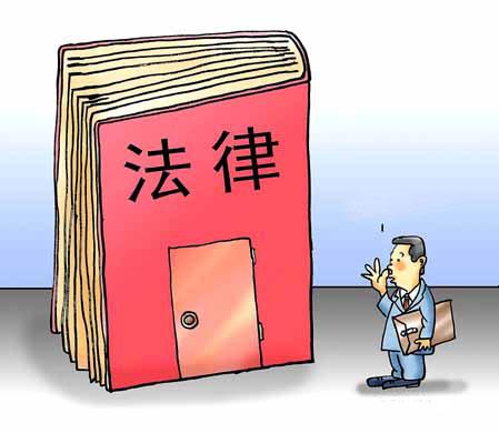 1、劳动争议处理律师:劳动争议律师
