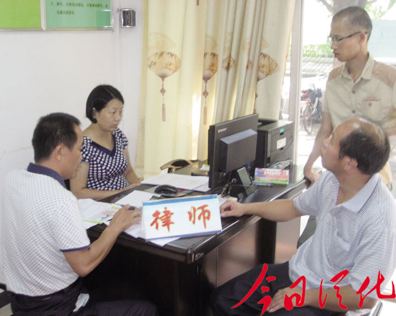 1、塘沽劳动争议律师:涉及劳动争议的劳动赔偿律师如何收费