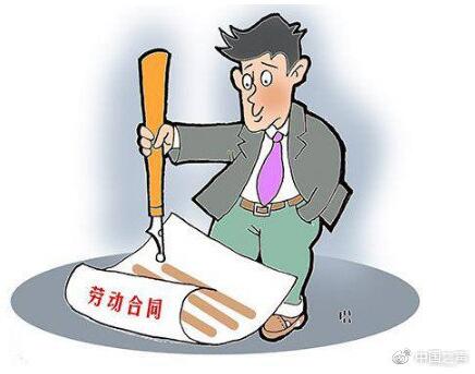 1、劳动争议案件中的劳动争议:劳动争议案件败诉后,不属于不良行为记录。
