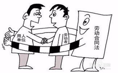 2、中小企业劳动争议:我是小企业主,员工需要劳动仲裁。