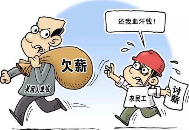 5、劳动争议找哪个部门:劳动争议找哪个部门解决