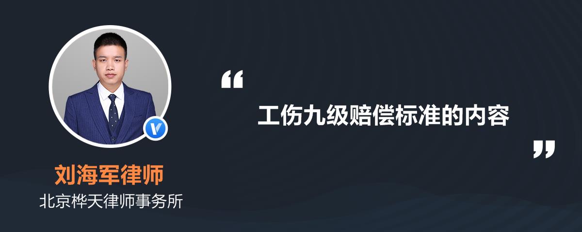 1、三和劳动争议律师:劳动争议律师