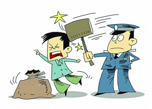 2、劳资纠纷与职业性职业:职业性职业与经济纠纷罪是什么意思?