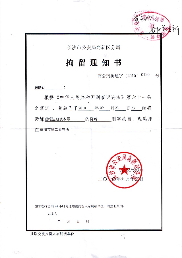 1、劳动争议律师咨询:劳动仲裁咨询律师的费用是多少?