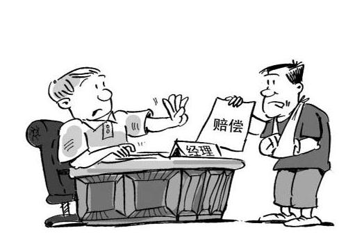 4、劳动仲裁纠纷的律师费:劳动仲裁纠纷中应向律师支付多少律师费