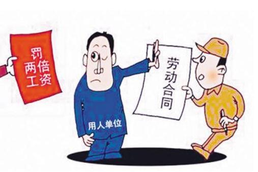 3、请律师提起劳动争议诉讼需要多少费用:是否需要律师提起劳动诉讼?