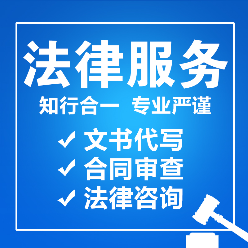 3、劳动争议律师咨询:劳动争议律师