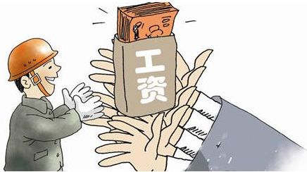 1、专业劳动争议律师:劳动争议律师咨询