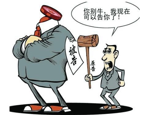 5、劳动争议该联系谁:劳动争议该联系谁