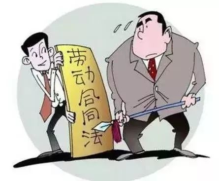2、劳资纠纷该联系谁: 劳资纠纷--我该联系哪个部门?