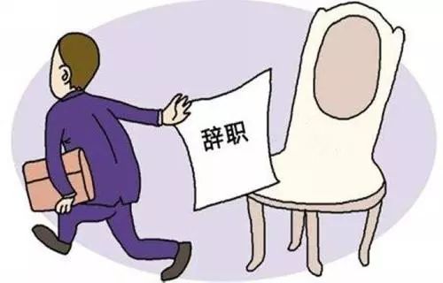 8、 劳资纠纷应该找谁:劳资纠纷应该找谁?