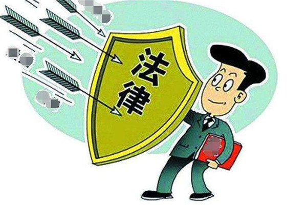 2、经济纠纷案件律师费:请律师解决经济纠纷需要多少钱?
