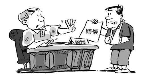 1、如何避免企业劳资纠纷:如何避免企业劳资纠纷