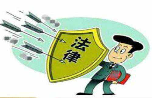 2、劳动争议民事诉讼:劳动合同争议可以超越仲裁直接申请诉讼吗?
