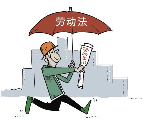 1、劳动争议民事诉讼:劳动争议与民事案件有什么区别?