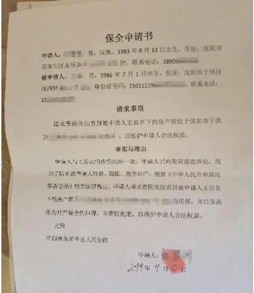 欠钱不还起诉费:欠钱你朋友5万元不还。起诉。打电话给律师。结案大概需要多少钱