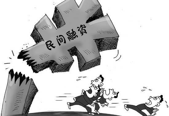 企业借贷纠纷和民间借贷纠纷:经济纠纷请帮助分析案例