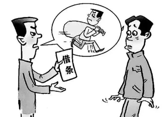 民间借贷纠纷担保人:关于民间借贷的纠纷!!担保人的问题!
