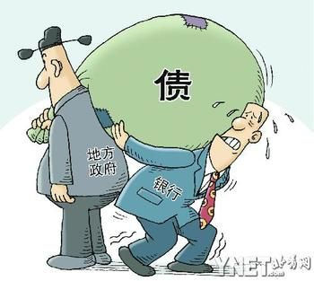 1、短期借款是债务吗?短期借款是债务吗?