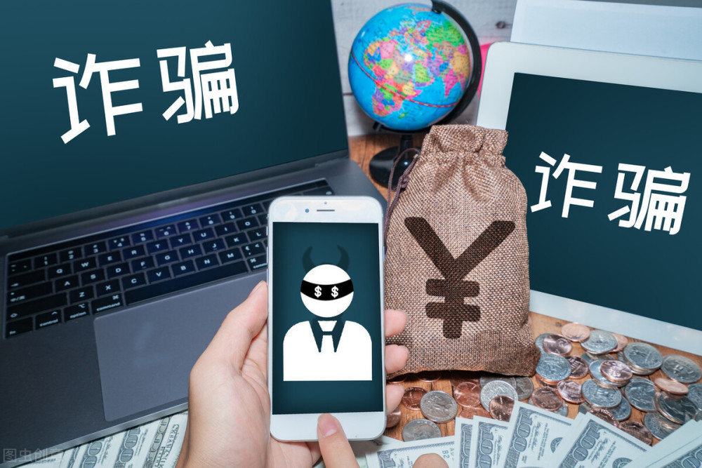 3.网贷债务:你欠网贷的钱还清了吗?