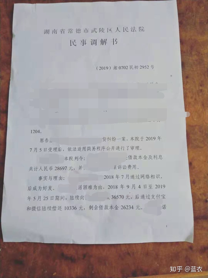 2、网贷欠款起诉:网贷逾期多久会被起诉?