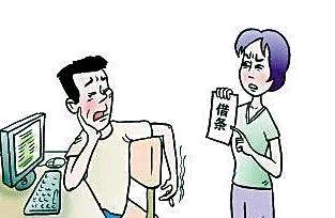1、债务纠纷:如何处理债务纠纷