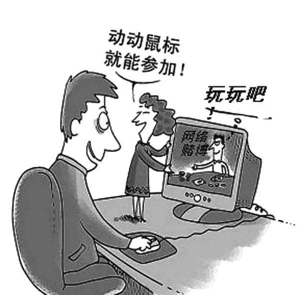 2、网贷债务:网贷如何化解债务?