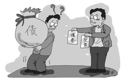 3.欠债纠纷:如果要起诉个人债务纠纷,应该走哪些流程?