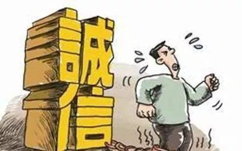 4、新规,因为私人贷款无法偿还,属于三角债问题,法院会不会给当事人留房子?浙江省