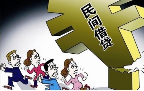 2、民间借贷的还款顺序bts:法院是否对民间借贷先付息后付息?