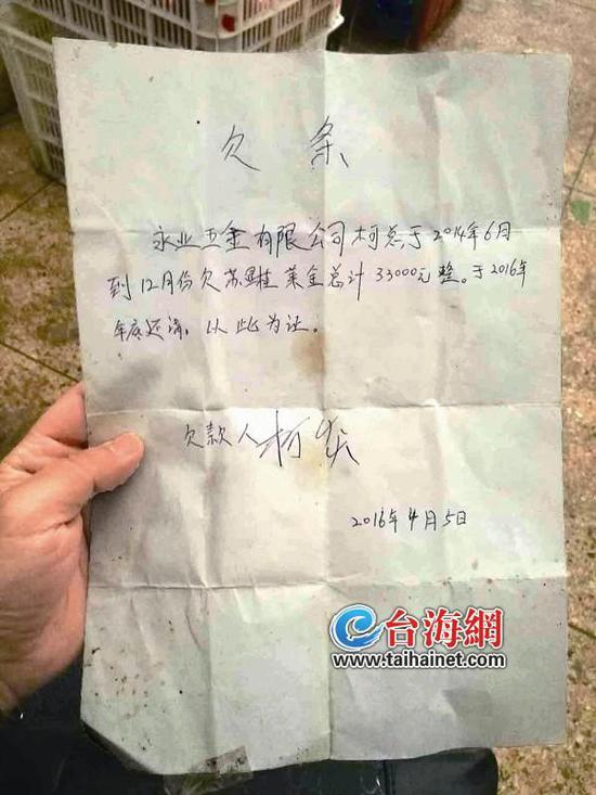4、欠款打欠款:对方欠款,欠款怎么起诉?