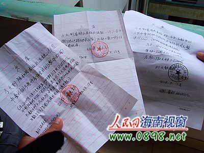 2、欠款怎么办:公司欠我钱怎么办?
