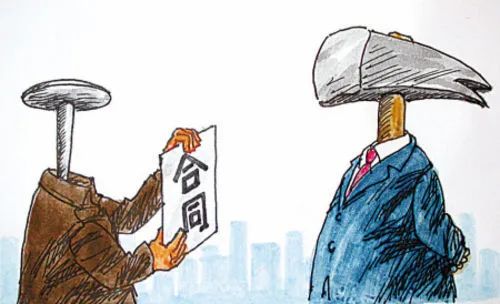 1、货款拖欠专业公司:公司间业务往来货款拖欠一年多。如何依法追究?
