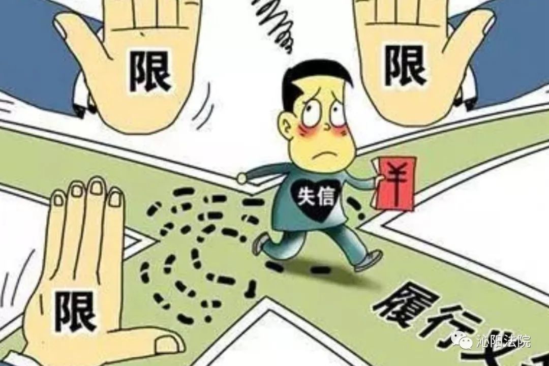 2、欠款利息:在销售合同中,如何计算欠款利息