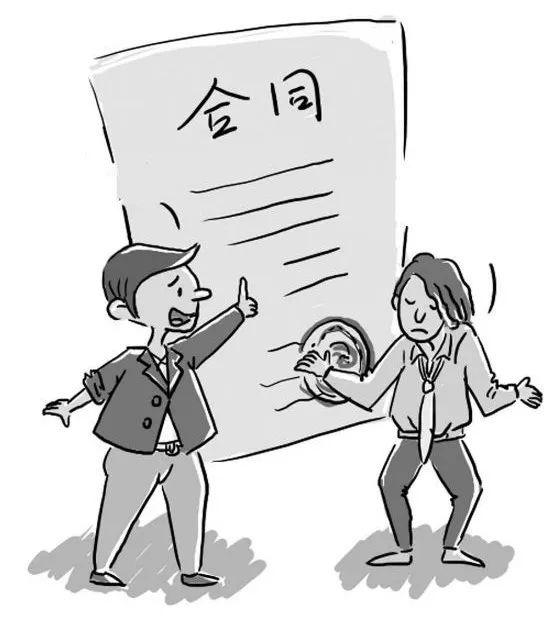 4、公司拖欠货款:如何还款? ?我应该如何写投诉?